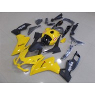 Carenado Aprilia RS4 50 125 11-18 - Amarillo Negro